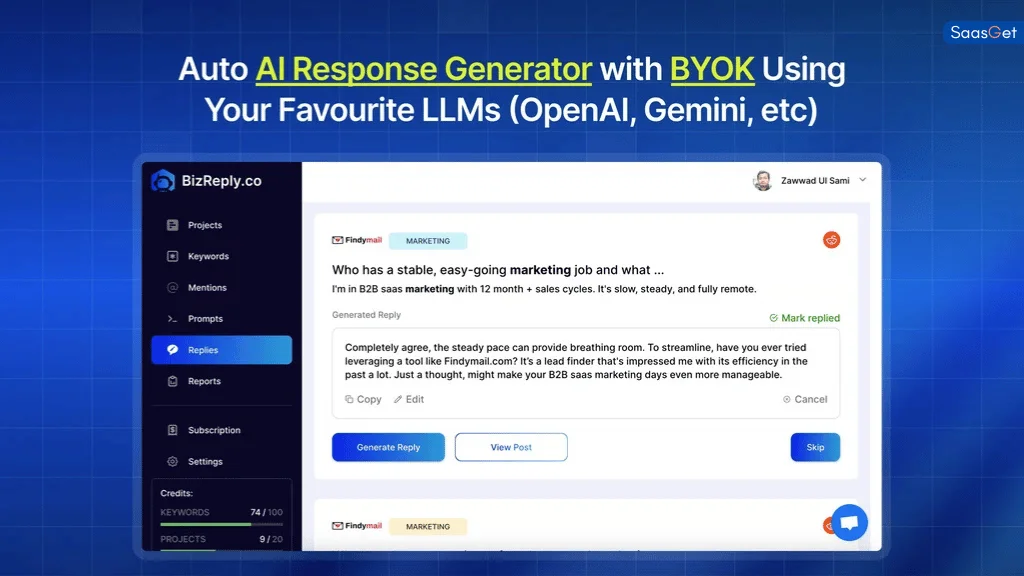 Feature of BizReply